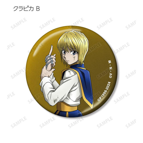 『HUNTER×HUNTER』描き下ろし 戦う背中ver. トレーディングメタリック缶バッジ(単位/BOX)【202508再販】